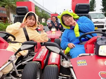 Een Absolute Must Wannee je Okinawa Bezoekt!!!