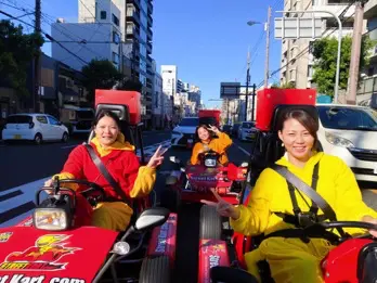 Grote pret met karten rond Osaka!