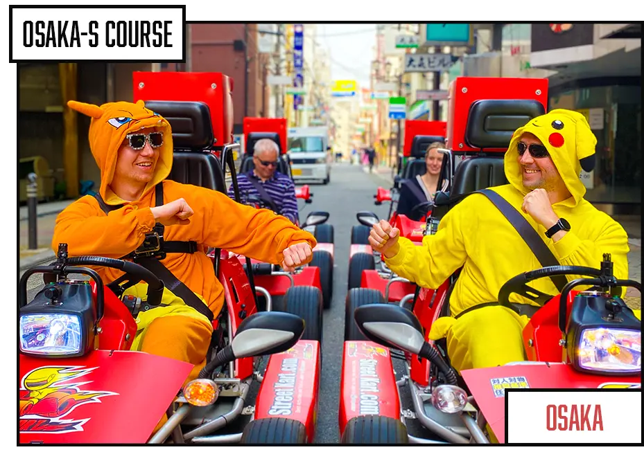 SuperHero Kart Osaka Tour S - Image 1