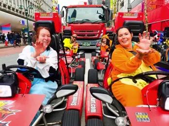 Zoom Zoom around Tokyo!