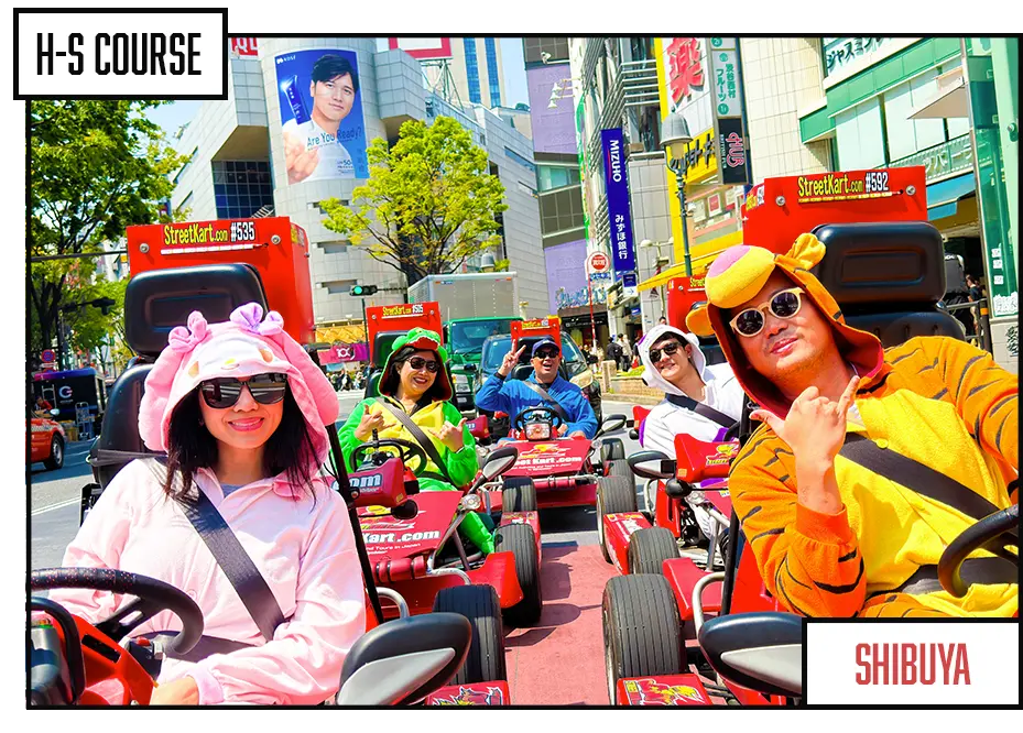 STREET KART Tour HS - Image 2